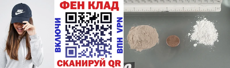 Купить где  Белебей  Амфетамин 97% 