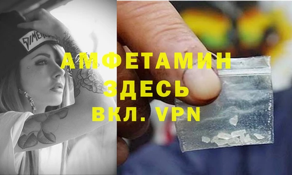 трава Аркадак