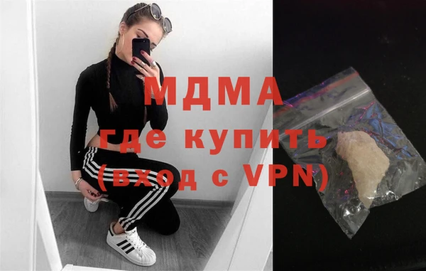 стаф Арсеньев