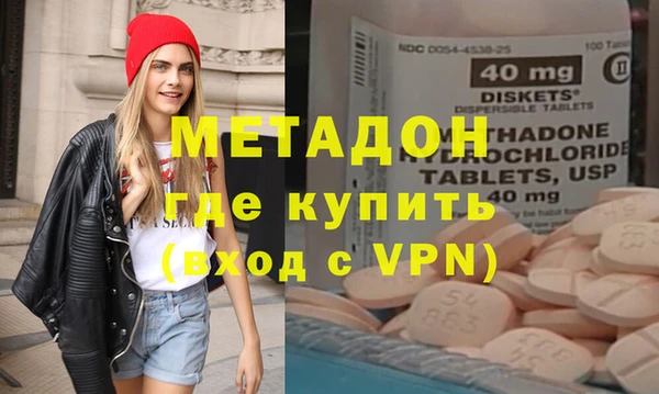 трава Аркадак