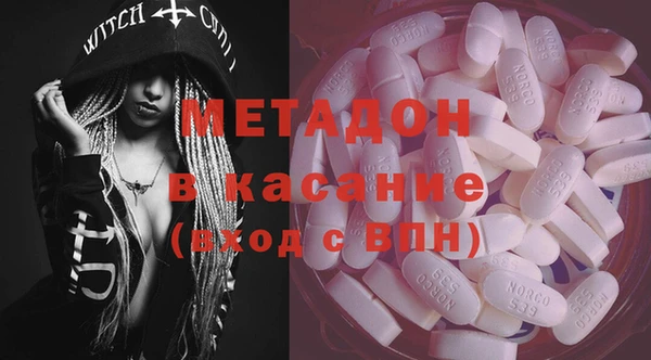 стаф Арсеньев