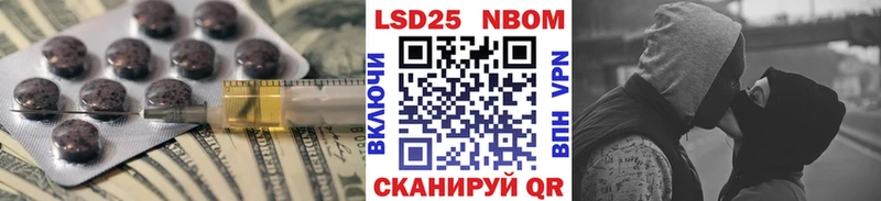 Купить где  Белебей  Лсд 25 экстази ecstasy 